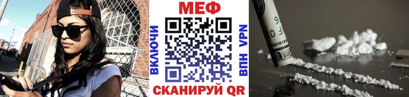 Виды наркоты Урай МЕТАДОН  Псилоцибиновые грибы  COCAIN  Гашиш  Амфетамин 