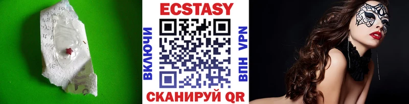 ЭКСТАЗИ TESLA  Урай 