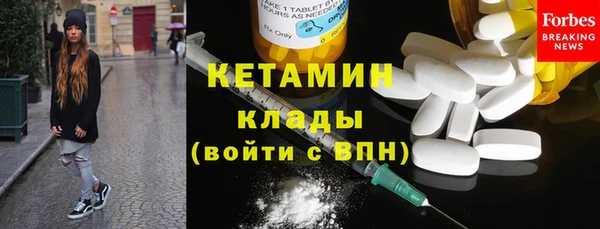 хмурый Баксан
