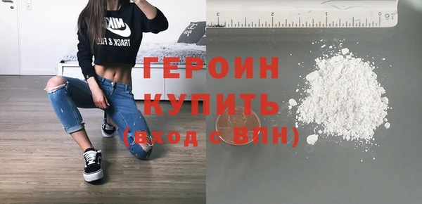 хмурый Баксан