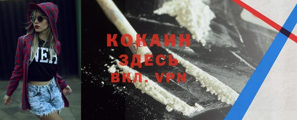 хмурый Баксан