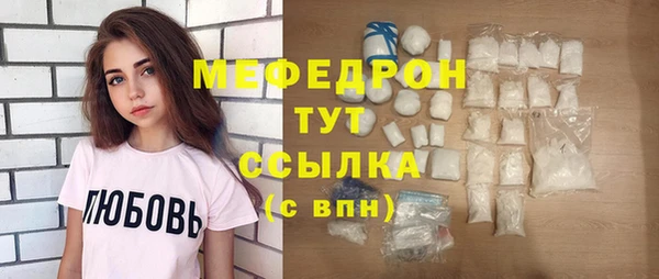 хмурый Баксан