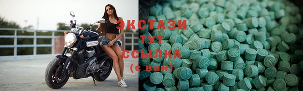 хмурый Баксан