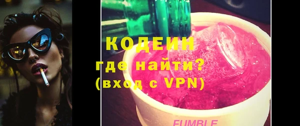 хмурый Баксан