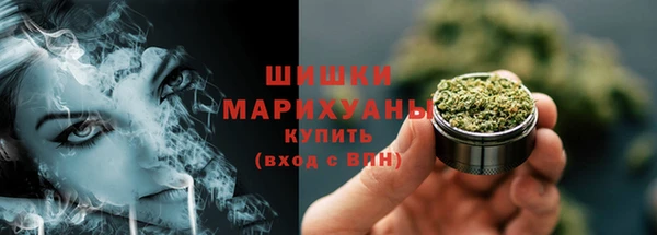 2c-b Балабаново