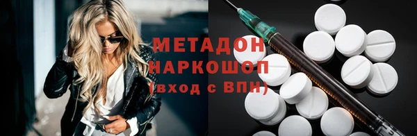 хмурый Баксан