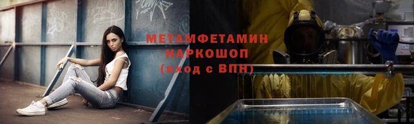 хмурый Баксан