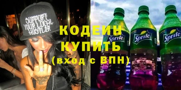 хмурый Баксан