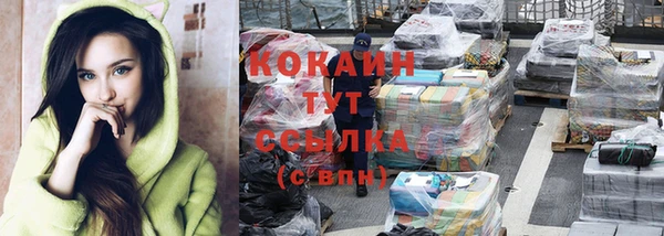 хмурый Баксан