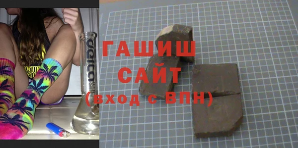 хмурый Баксан