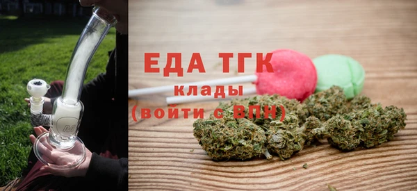 хмурый Баксан