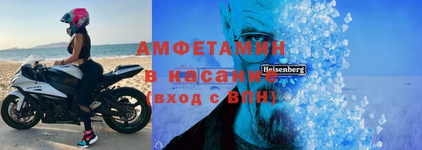 2c-b Балабаново