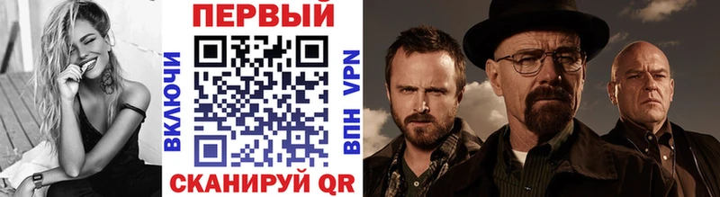 Метамфетамин винт  Урай 