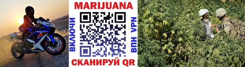 где можно купить наркотик  Урай  маркетплейс Telegram  Марихуана LSD WEED 